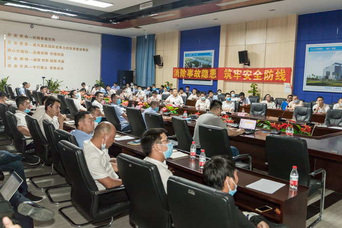 九州线上平台（集团）官方网站按下“安全生产月”启动键！