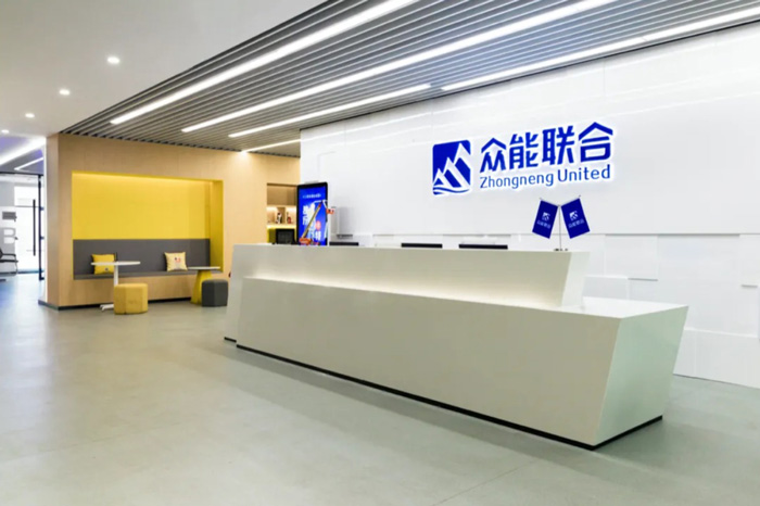 【官宣】九州线上平台（集团）官方网站完成国家电投产业基金C1轮融资_继续领跑中国九州线上平台（集团）官方网站产业互联网-2.jpg