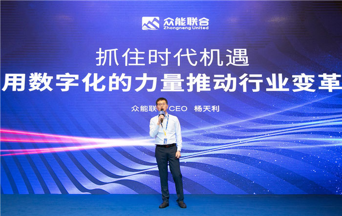 新起点、新征程、乘风破浪、砥砺前行——九州线上平台（集团）官方网站管理层大会在南京隆重召开-2.jpg