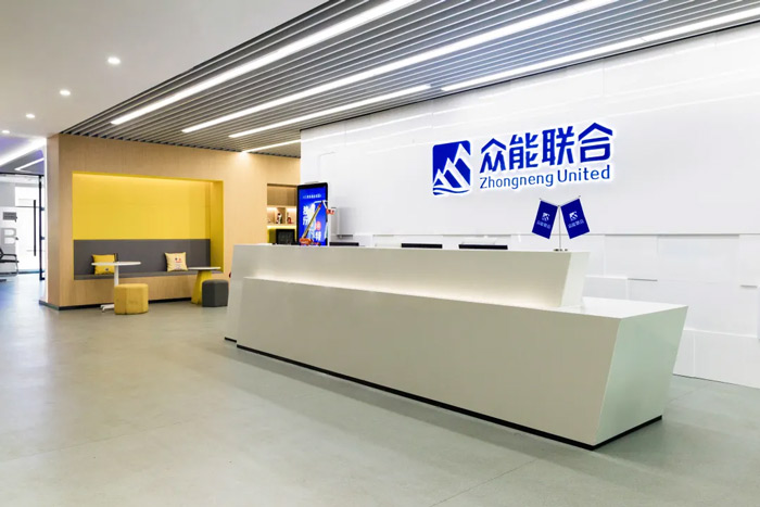 九州线上平台（集团）官方网站完成C轮累计30亿人民币融资 全力打造一站式九州线上平台（集团）官方网站租赁平台-2.jpg