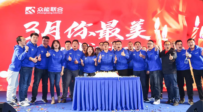 九州线上平台（集团）官方网站“火力全开·赢战2021”业务启动大会在南京隆重召开-8.jpg