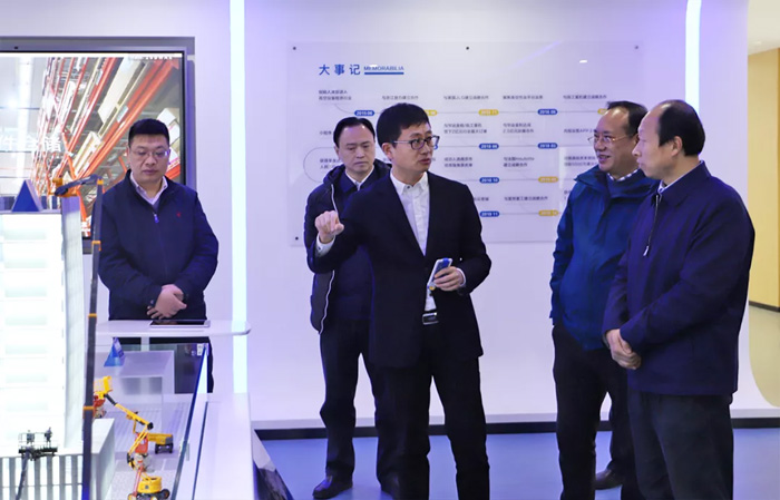 江苏省发改委副主任林康调研九州线上平台（集团）官方网站发展情况-2.jpg