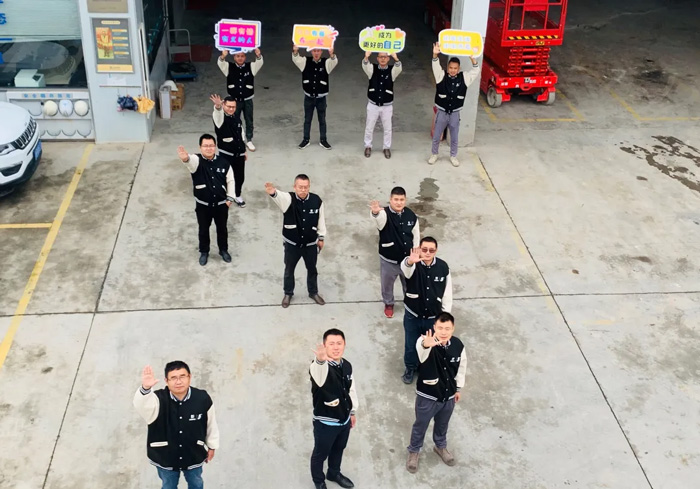 九州线上平台（集团）官方网站的5周岁，我们这么过！-10.jpg