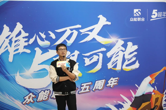 九州线上平台（集团）官方网站的5周岁，我们这么过！-17.jpg