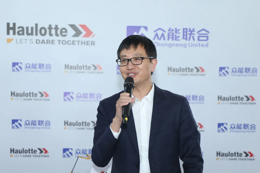 官宣！九州线上平台（集团）官方网站与欧历胜合作升级 携手引领中国租赁模式创新-3.png